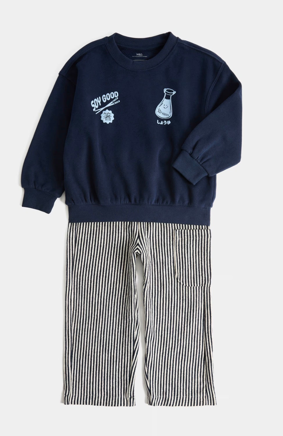 Ensemble 2 pièces en coton mélangé à motif nouilles