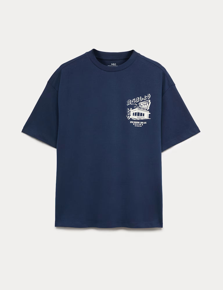 T-shirt graphique en pur coton motif Pizza M&S