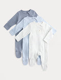 Lot de 3 pyjamas côtelés en coton riche M&S